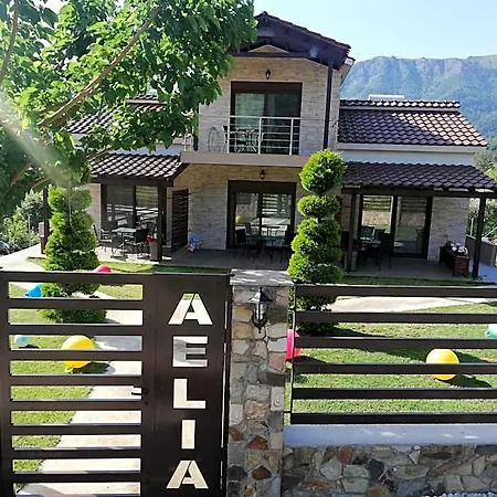 Aelia Ξενοδοχείο